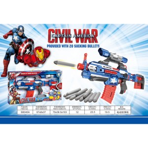 Blaster Guns Toy Guns Automatic Toy Sniper Rifle